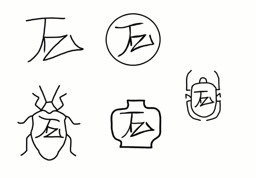 Early logo concept sketches exploring the character and beetle motif